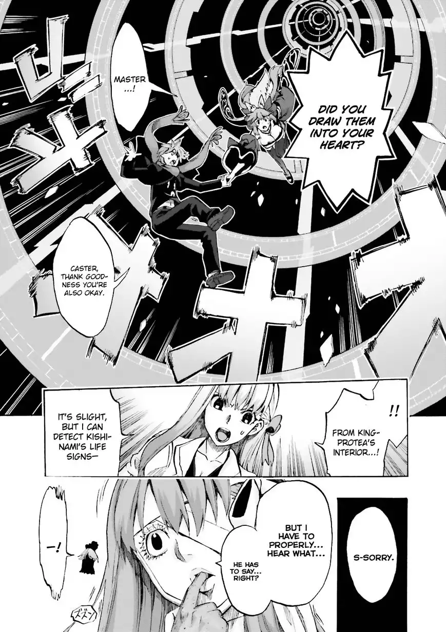 Fate/Extra - CCC Fox Tail Chapter 14 19